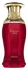Afnan Kiaana Vibes EDP W 100 ml Produktbild-Vorschau 4