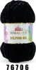 Himalaya Dolphin Big 76706 Strickgarn Produktbild-Vorschau 3