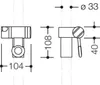 Technical drawing with dimensions of a shower holder. Produktbild-Vorschau