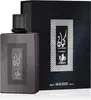 Kayaan Classic Eau de Parfum Spray 100ml Produktbild-Vorschau 2