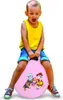 Aufblasbarer Hüpfball 45 cm rosa PAW Patrol – Helfer auf Produktbild-Vorschau 6