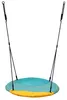 Nestschaukel Winkoh Ø100 cm bis 150 kg Produktbild-Vorschau 2