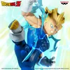 Banpresto Actionfigur Majin Vegeta Vs Goku Super Saiyan 2 Produktbild-Vorschau 4