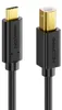 deleyCON 1m USB-C Druckerkabel Scannerkabel USB-C auf USB-B Produktbild-Vorschau 3
