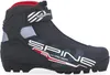 Scarpe da corsa Spine X-Rider Combi SNS numero 47 Anteprima dell’immagine prodotto 1