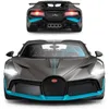 Bugatti Divo R/C 1:14 Rastar – Duży Licencjonowany Model z Podgląd zdjęcia produktu 2