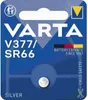 A Varta V377/SR66 silver battery in its retail packaging. Anteprima dell’immagine prodotto