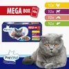 PreVital gélule pour chats 40x100g poulet-veau, Voir les images du produit 3