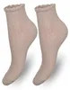 Netzsocken Milena für Frauen 989 aus 75% Baumwolle beige Produktbild-Vorschau 2