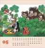 Der kleine Maulwurf Kalender 2027, 16x17 cm, mit Produktbild-Vorschau 5