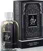 Ard Al Zaafaran Hayaati Eau De Parfum 100 ml (man) Produktbild-Vorschau 2