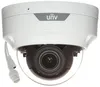 Uniview IP-Sicherheitskamera EasyBasic Dome PoE 4MP Produktbild-Vorschau 8