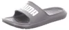 Puma Divecat v2 Lite 3748230001 (9/black-white) Produktbild-Vorschau 41