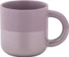 Maxwell & Williams DI0400 Becher 350 ml HORIZON Lila, Náhled obrázku produktu 1