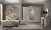 Barock Schlafzimmer Noana in Beige 7-Teilig  180 x 200 cm - Produktbild-Vorschau 1