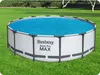 Żagiel słoneczny do okrągłego basenu 4,17m Flowclear Podgląd zdjęcia produktu 19