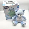 kuscheltier-Projektor Baby Bear First Dreams27 cm blau Produktbild-Vorschau 8