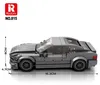 Reobrix 815 Coupé 1:24 Klemmbaustein Auto 369 Teile ab 14 Produktbild-Vorschau 7