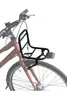 Steco Vr-Transportgepaecktraege R V-Brake 18 X 20Cm Produktbild-Vorschau 6