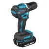 Makita Akku-Bohrschrauber DDF487RAJ, 18 V, incl. 2x Akku Produktbild-Vorschau 9