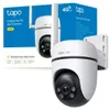 TP-Link Tapo TC40GW Full HD PanTilt Nachtsicht Outdoor IP Produktbild-Vorschau 5