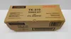 KYOCERA TK-310, 12000 Seiten, Schwarz, 1 Stück(e) Produktbild-Vorschau 2