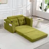 2 Sitzer Sofa Cord modulares Sitzsack Sofa mit Produktbild-Vorschau 3