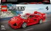 LEGO Speed Champions 76934 Ferrari F40 Supercar - Véhicule Voir les images du produit 26