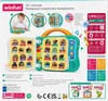 ANEK Vzdělávací kniha 2 jazyky 101 zvířat 240402 Náhled obrázku produktu 5