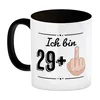Kaffeebecher Schwarz für den 30. Geburtstag mit Motiv: Produktbild-Vorschau 2