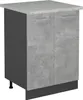 Küchenunterschrank Vicco R-Line Beton 60 cm AP Marmor, Produktbild-Vorschau 1