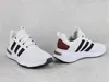 Adidas RACER TR23 Alltagsschuhe ultraleicht mit Produktbild-Vorschau 4