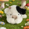 Kawaii Kuh Kuscheltier Plüschtier superweich Produktbild-Vorschau 4