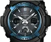 Close-up of a Casio G-Shock watch face. Produktbild-Vorschau