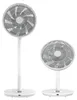 Duux Fan | Whisper Flex 2 | Ventilateur sur pied | Blanc | Voir les images du produit 4