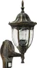 Rabalux 8370 Außenwandleuchte Milano, E27, gold, Klassisch, Produktbild-Vorschau 5