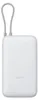Xiaomi BHR9738GL batteria portatile Ioni di Litio 20000 mAh Anteprima dell’immagine prodotto 1
