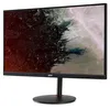 Nitro XV272UV3 (69 cm (27 Zoll), schwarz, QHD, Free-Sync Produktbild-Vorschau 2