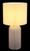 Globo Lighting Tischleuchte Glas champagnerfarben, 1x E27 Produktbild-Vorschau 4