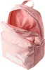 Zaino Puma 091164-28 da Unisex Anteprima dell’immagine prodotto 3