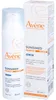 Avène Eau Thermale Sunsimed Pigment 80 ml Náhľad obrázku produktu 6