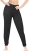 Damen Yoga Hose - Jogginghose mit Kordelzug - Wellness Hose Produktbild-Vorschau 1