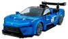 Cada Maserati GT sport C51089W 30345 blocchi Anteprima dell’immagine prodotto 3
