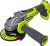RYOBI Akku-Winkelschleifer R18AG7-0 18V 125mm, Schleifer, Produktbild-Vorschau 12