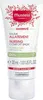 A tube of Mustela Maternité Nursing Comfort Balm. Produktbild-Vorschau
