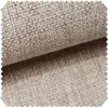 novely® LARISO - Gewebter Polsterstoff - Melierter Produktbild-Vorschau 1