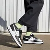 Nike Air Force 1 '07, DV0788001 Anteprima dell’immagine prodotto 14