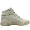 A side view of a beige Puma sneaker with a white background. Produktbild-Vorschau
