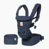 Ergobaby Alleskönner Omni 360-Babytrage Midnight Blue Produktbild-Vorschau 1