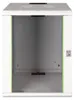 483-mm-Wandschrank, 16 HE (grau, 16 Höheneinheiten) Produktbild-Vorschau 12
